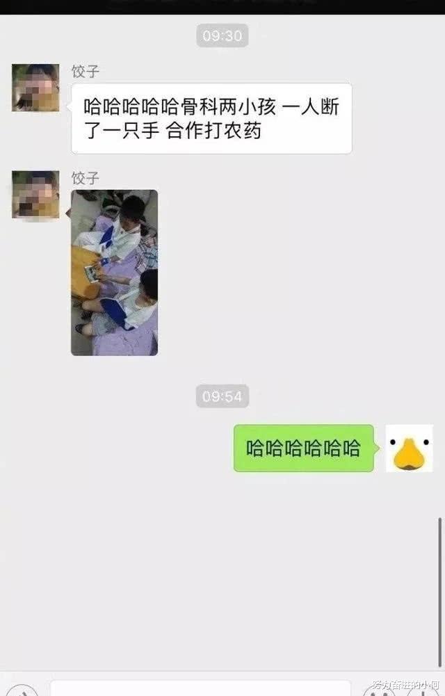 为啥KTV的卫生间里要放一个沙发,有啥用途啊?