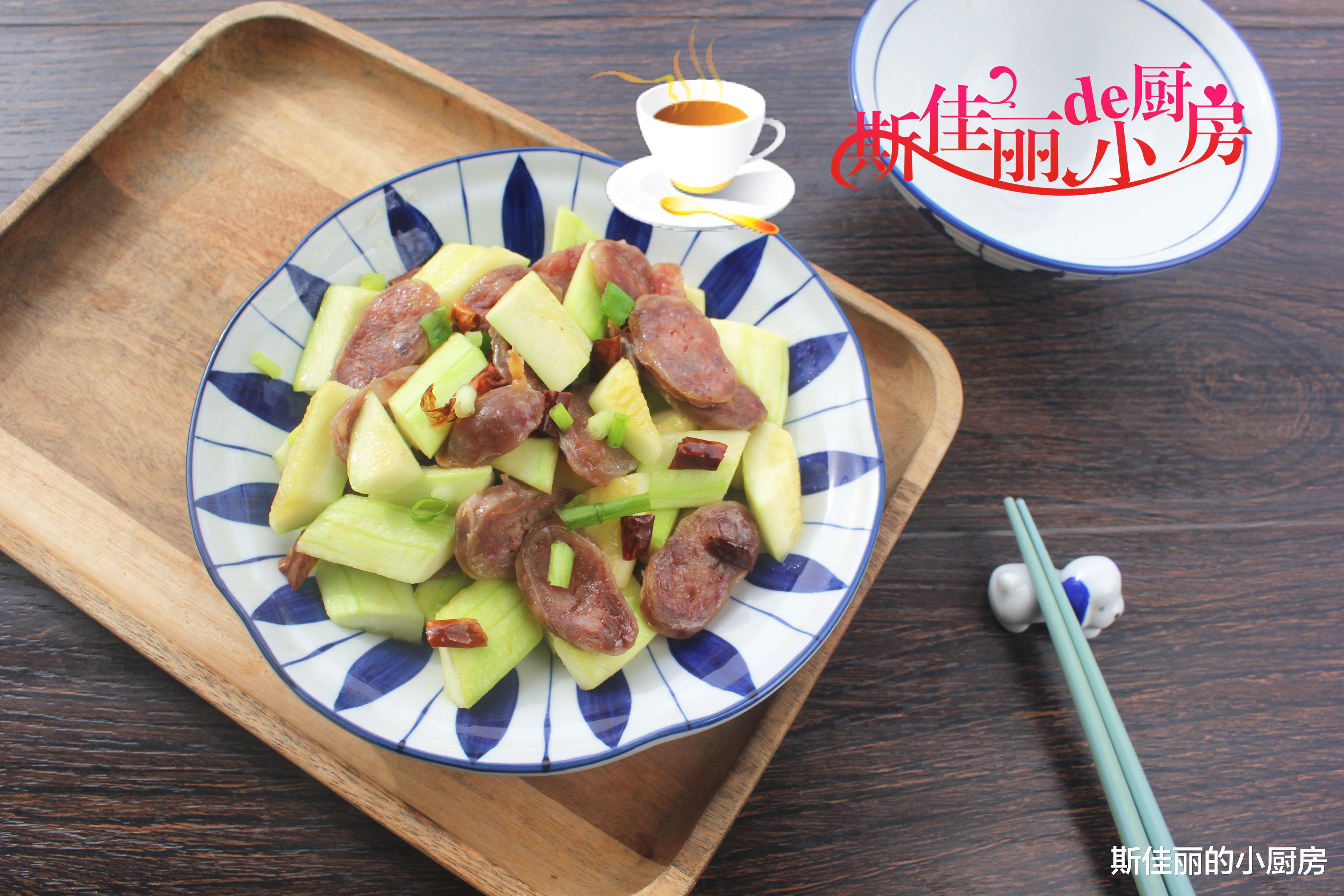 营养师 腊肠和它是绝配，简单营养又好吃，5分钟上桌便宜鲜美，总吃不腻