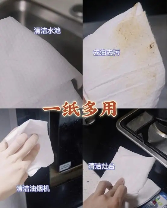 5个“冲着颜值”买的厨房物件,没成想这么实用,任谁见了都得夸