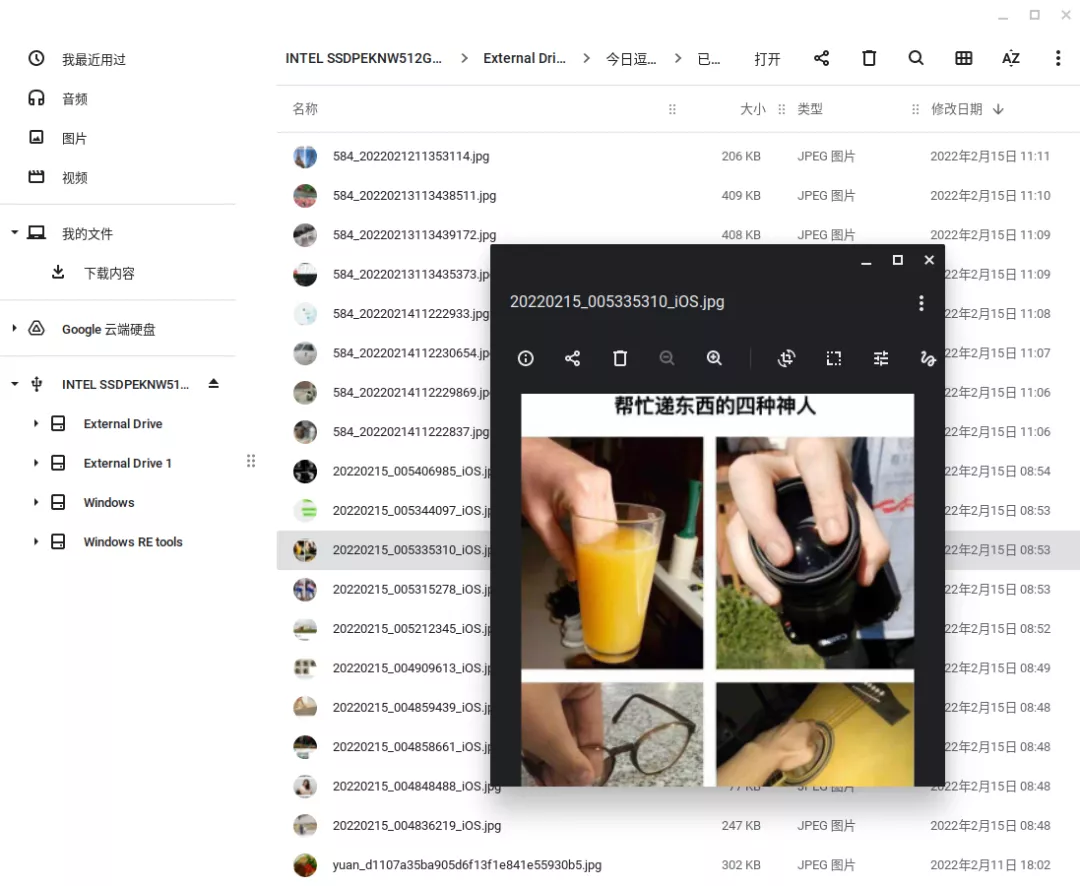芯片|谷歌发布新系统，居然比Windows XP还流畅！