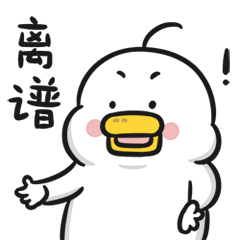 Air Tag|苹果新机陷“跟踪门”:女子深夜被陌生人监视5小时!