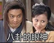 白玉|禁欲系小哥的正牌女友原来另有其人。