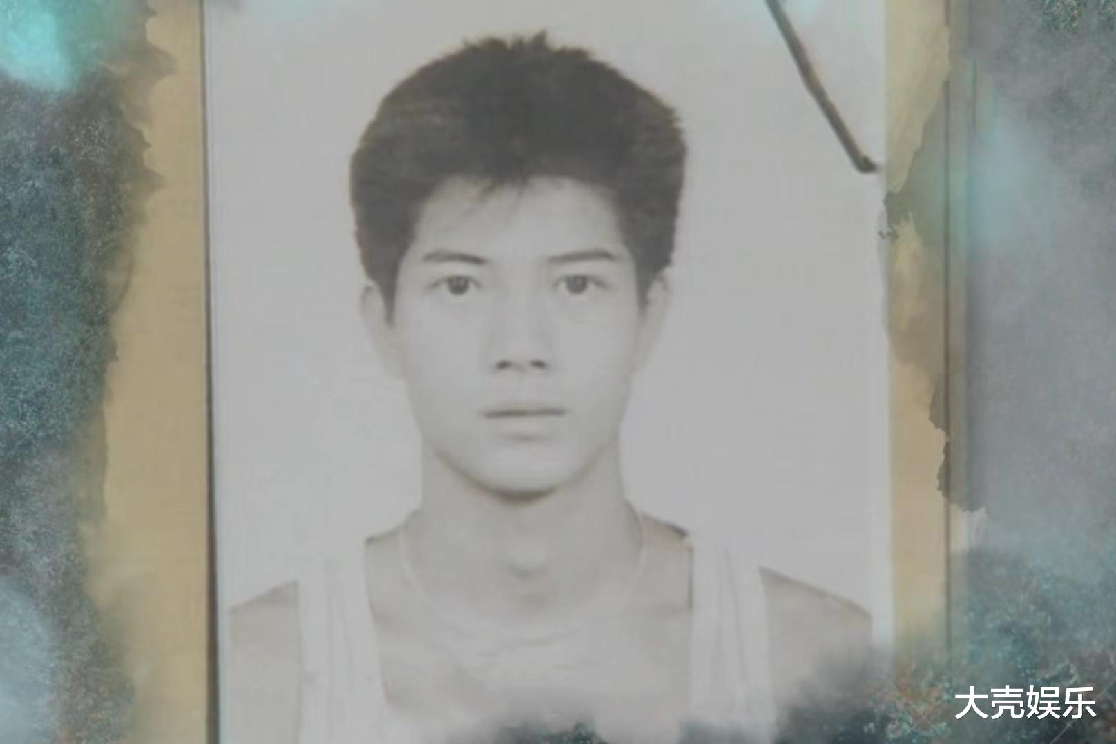 社交|郭富城十七岁时的简历曝光，薪资水平让人羡慕，证件照秒杀小鲜肉