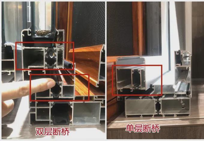 8招学会辨别封阳台门窗,型材/做工/细节/技术全方位对比