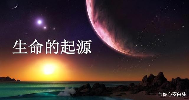 你究竟来自何处?百亿年前的宇宙深空!