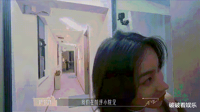 半熟恋人|《半熟恋人》第十期上：半熟的告白局有点没意思