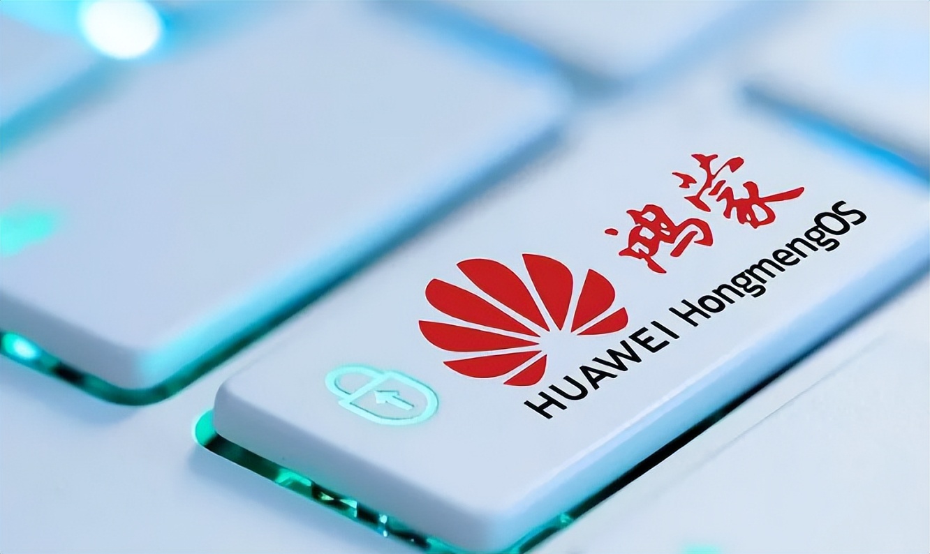 小米科技|俄媒称俄公司测试鸿蒙系统，华为正式回应来了