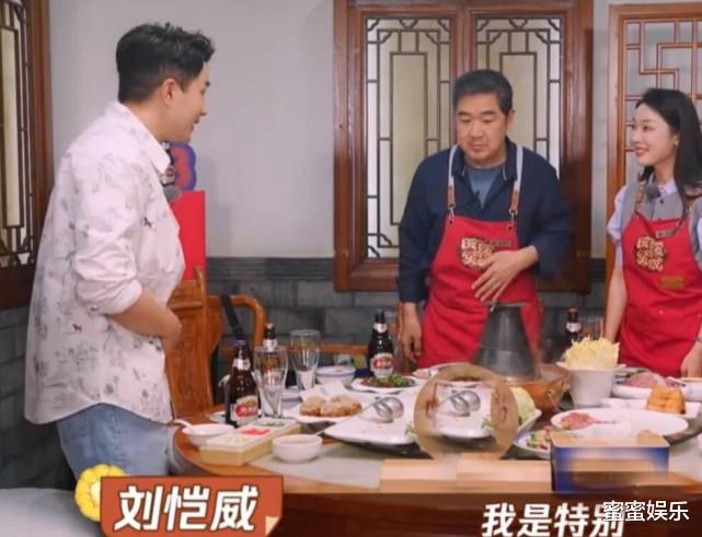 刘恺威|刘恺威上张国立的节目，自称目前在北京住，掏钱买花生酱给女儿吃