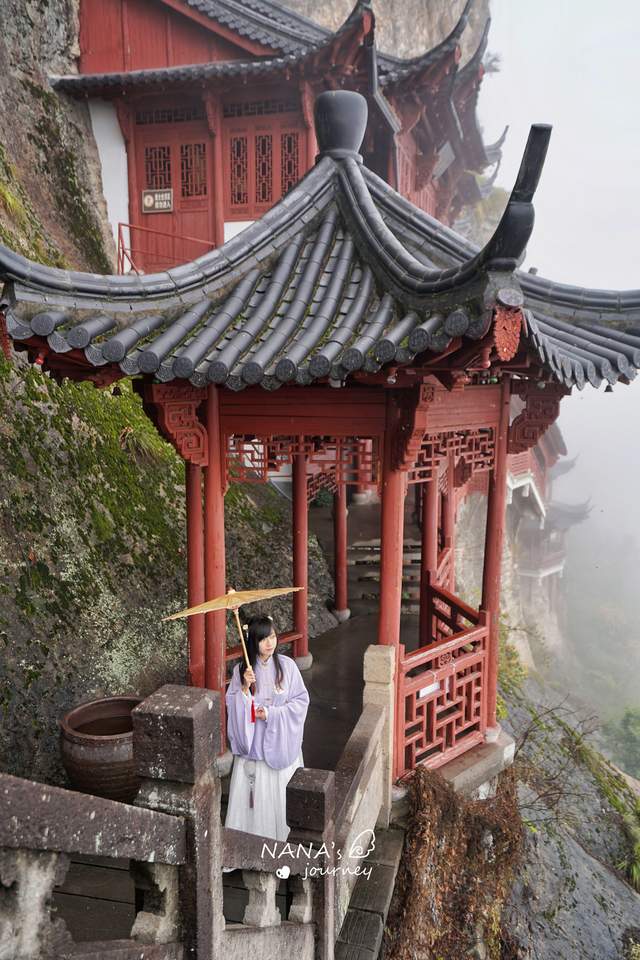 银杏树|金秋登山，在大慈岩寻到银杏秘境