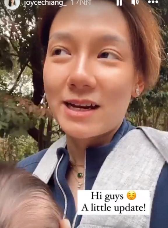 朱玲玲|朱玲玲再抱新孙！儿媳官宣产子，首晒产后素颜照显憔悴