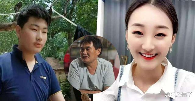 朱之文|朱之文给儿子找新对象？与美女合影笑得合不拢嘴，网友：也是二婚