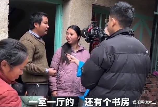 张佳宁|牛爱芳谎言再被揭穿,城里“小平方”的房子,被婶婶爆料有100平