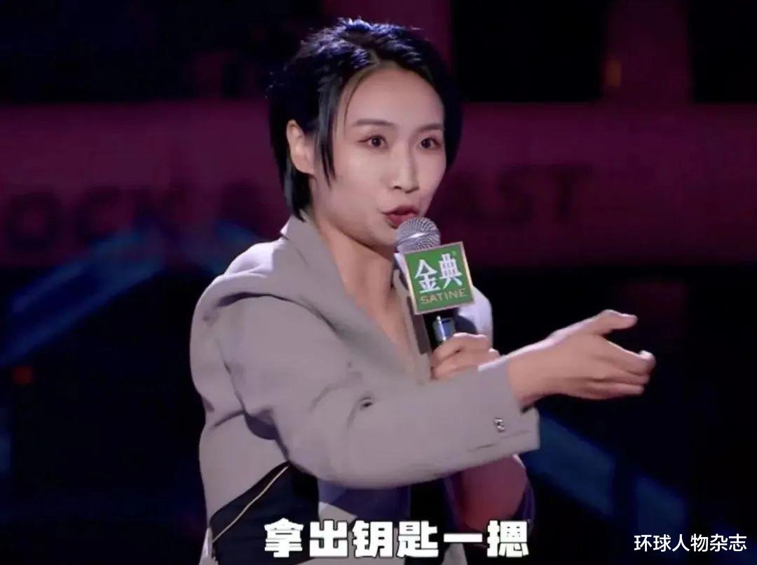 奇葩说|刚“复活”就被淘汰，也挡不住她狂拉好感