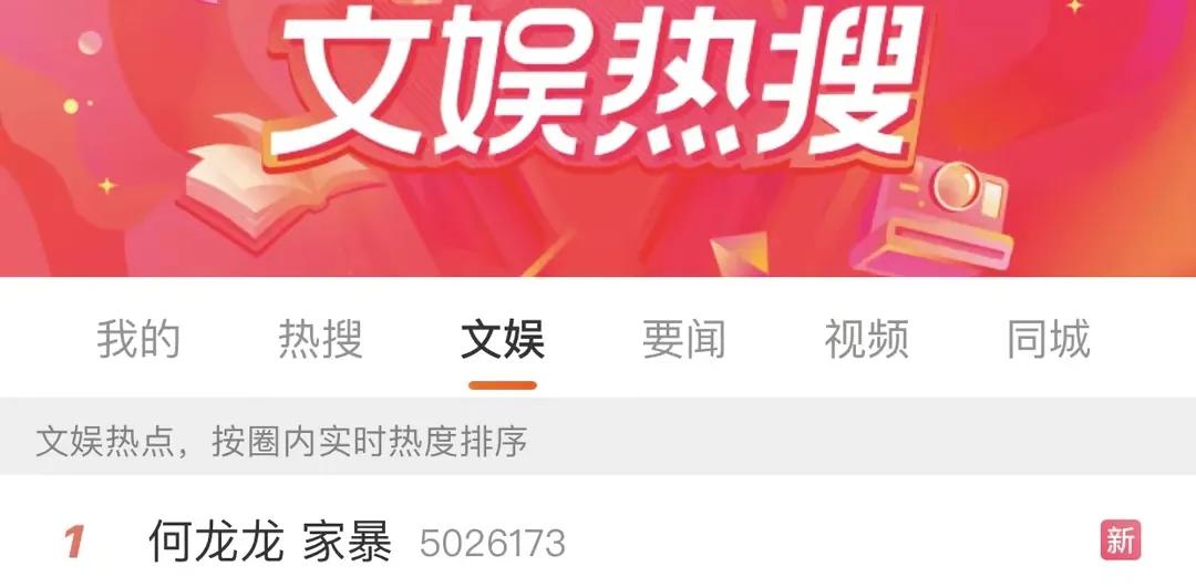 大S|5瓜!大S爆肥20斤,张兰拿下新代言,李天一刑满释放,个个都精彩