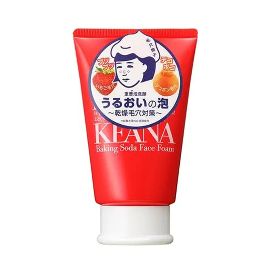 祛痘 祛痘洗面奶哪款好？真正有效的祛痘洗面奶排行榜