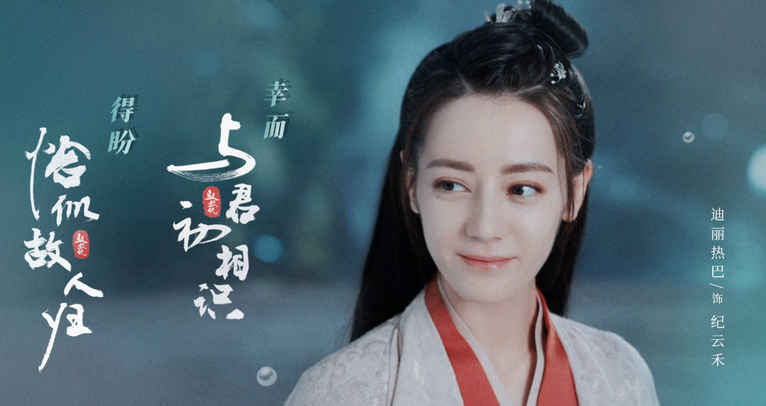 大S|《恰似故人归》追剧日历让人头疼,一星期断更四天,要播到四月底