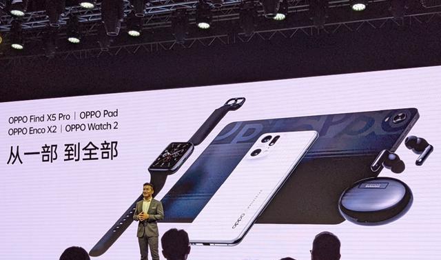 CPU|OPPO拿到天玑9000首发又如何?联发科其实挺尴尬的