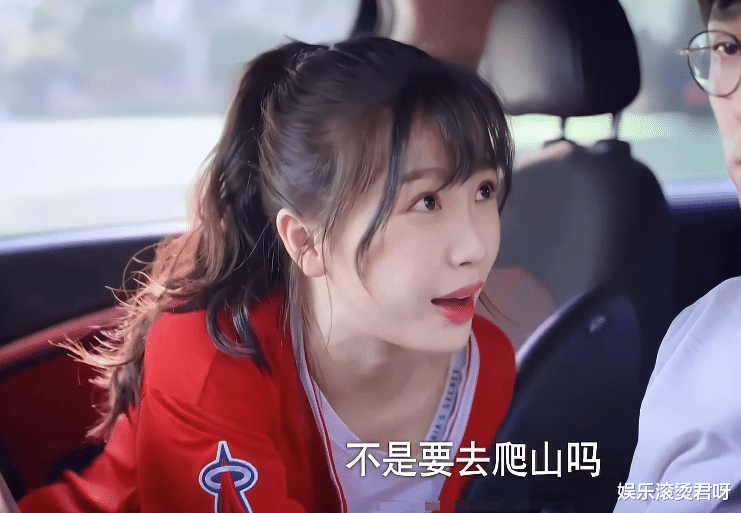 王菲|“傻白甜”别硬演,有人可爱又活泼,有人五官乱飞隔着屏幕都尴尬