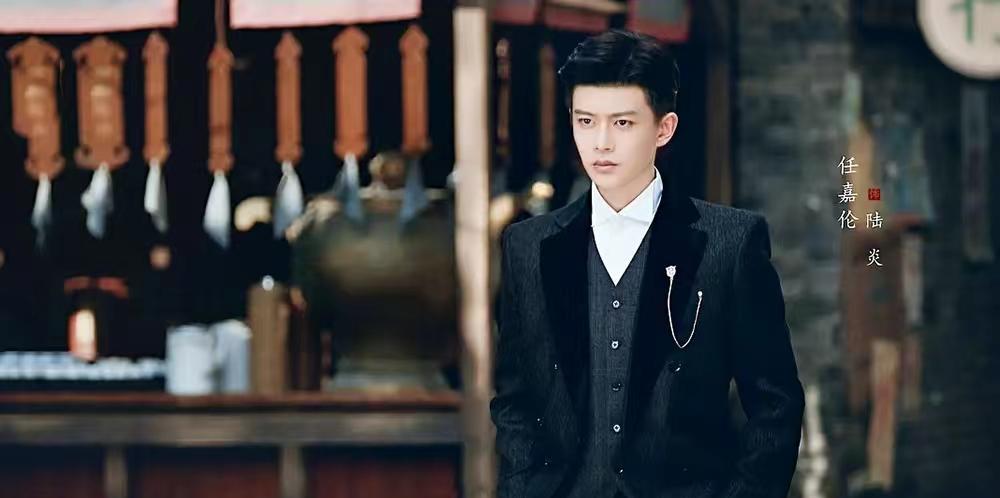 朱一龙|2022年度剧集角色推荐榜，应渊排男性第1，女性角色第1名有争议