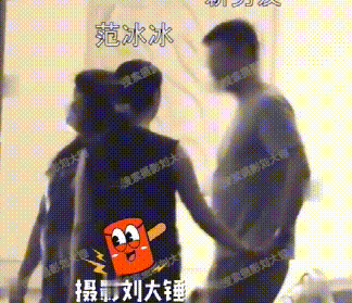 范冰冰|41岁范冰冰和妈妈同框庆生如同姐妹,张钧甯无惧争议留言送祝福