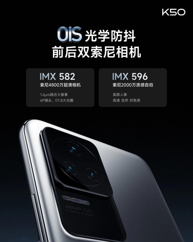荣耀|2022年最适合入手的手机！2022年3000元左右性价比最高的手机