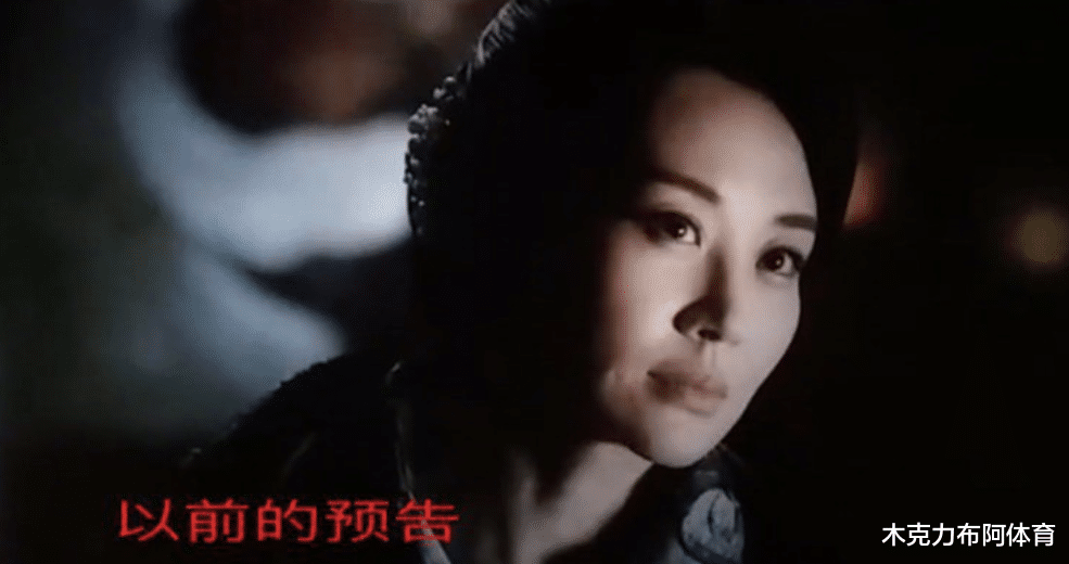 刘涛|“京圈大公主”:是风情万种,还是“铁锅炖自己”?