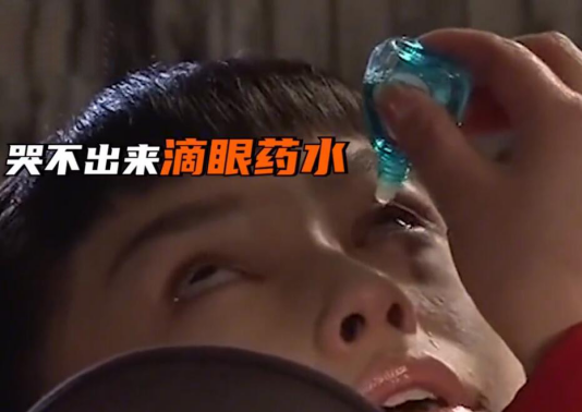 成龙|比起老戏骨,这些流量演员太拉跨了!打戏无力、假吃、用十个替身