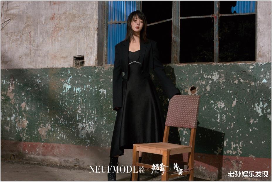 杨紫|杨紫主演的新片”九号摩登大片”来啦，网友：期待杨紫这部新片快些上映