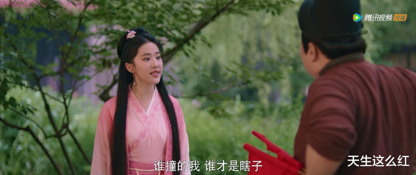 梦华录|向妓女要清白，风尘女也分三六九等？？关汉卿都会被《梦华录》笑到