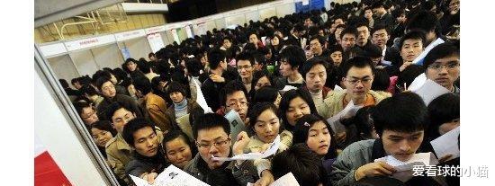 广州市|会“后悔”的大学专业，师范也上榜了，第一名体验了才知道不易