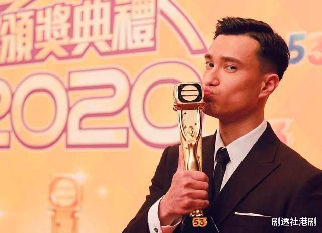 |突发！TVB知名金童玉女宣布分手结束三年恋情，长期异地成主因