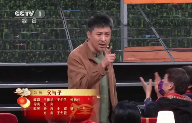 孙涛|16次登春晚,这辈子最大的幸运,就是娶了妻子李莉?