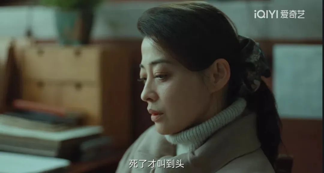 梅婷|21年后，梅婷再次成了我的心理阴影