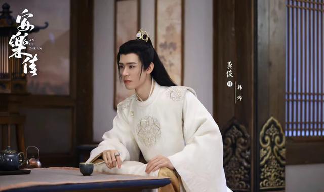 迪丽热巴|女版《琅琊榜》?迪丽热巴人设是相貌平平无奇,求取盛世美颜太子