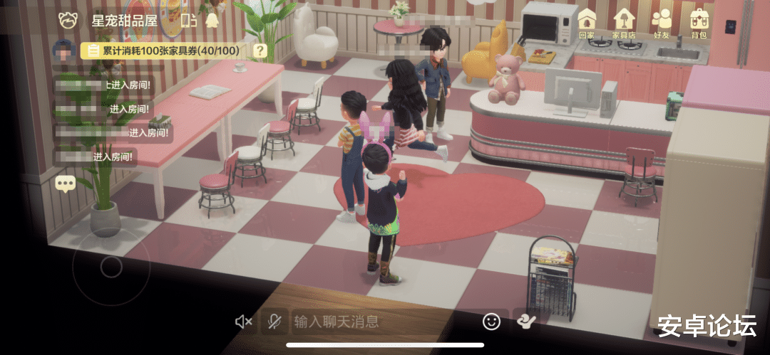 qq秀|QQ重磅功能更新，但我只想一键关闭