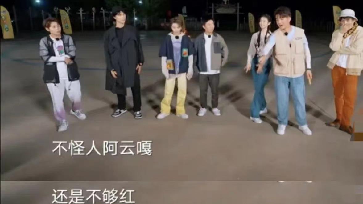 檀健次|李泽锋直言檀健次不够红，娱乐圈大批18岁小青年，32岁的檀健次还能走多远