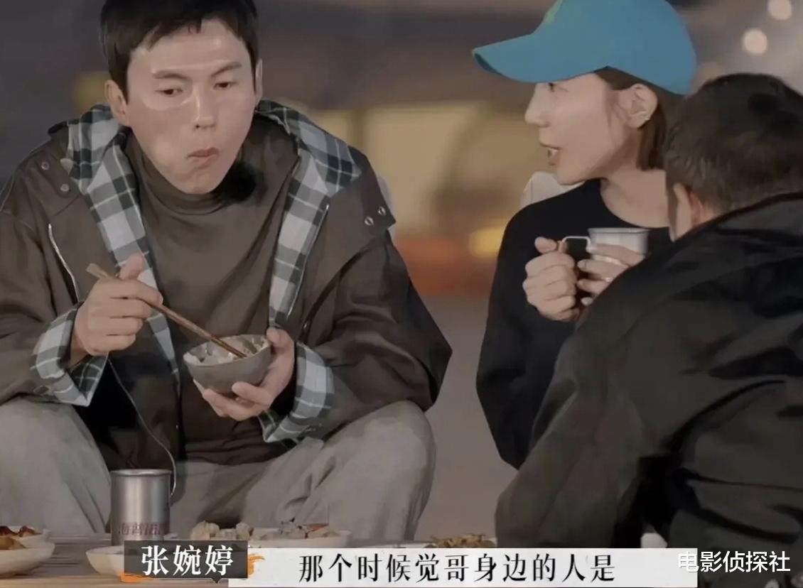 黄觉|太尴尬！张婉婷当众挑拨黄觉夫妇的关系，黄觉妻子的反应显高情商