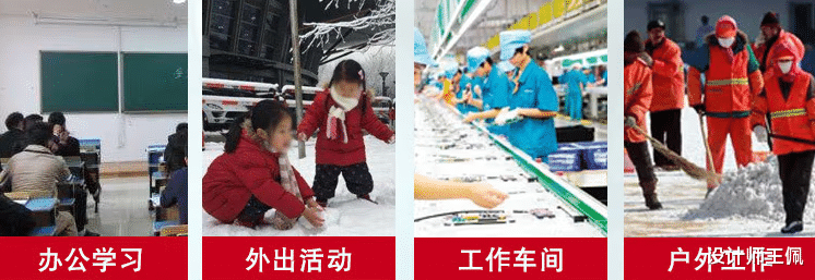 国庆前后,这4样东西尽量备好,建议大家来看看是啥