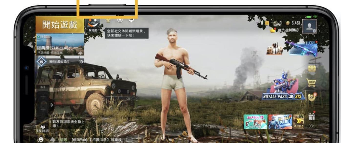 iPhone|iPhone侧边按钮隐藏实用功能 10招超实用侧边按键技巧