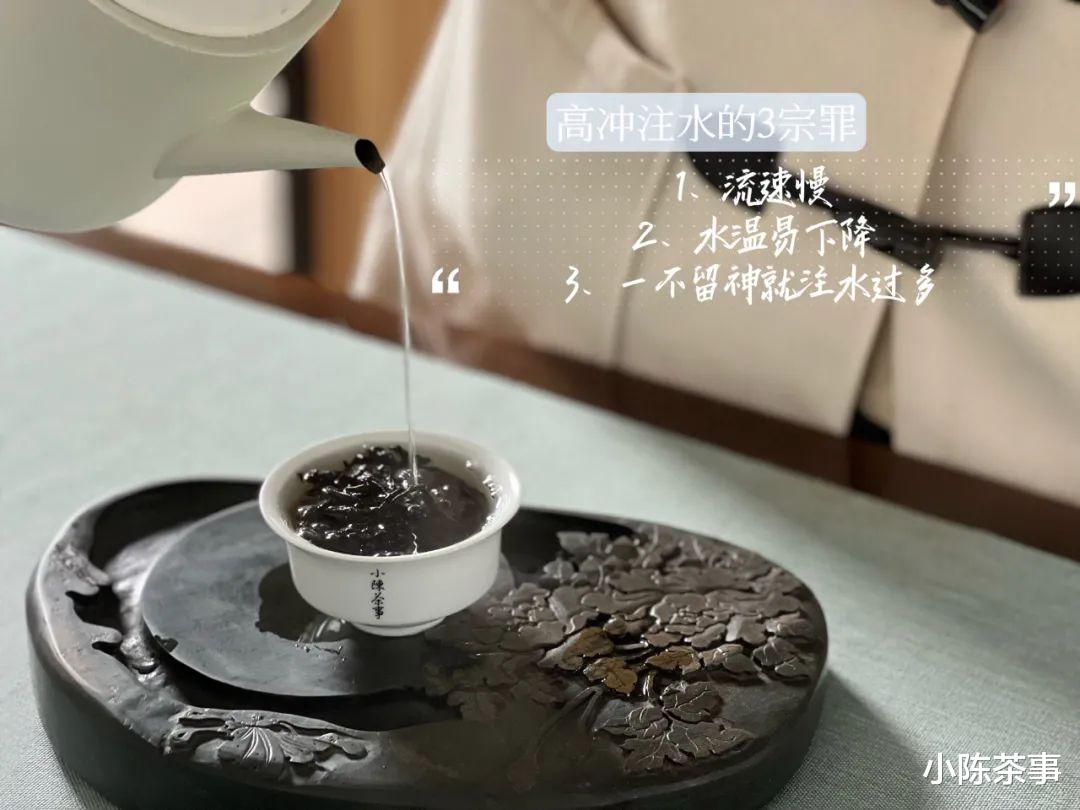 冲泡岩茶，如何才能提升香气？网上找到的4种方法，都有用吗？