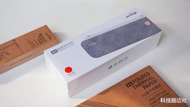 产品经理|买佳能、爱普生？不如看看这款国产打印机，永不加墨还小巧便携