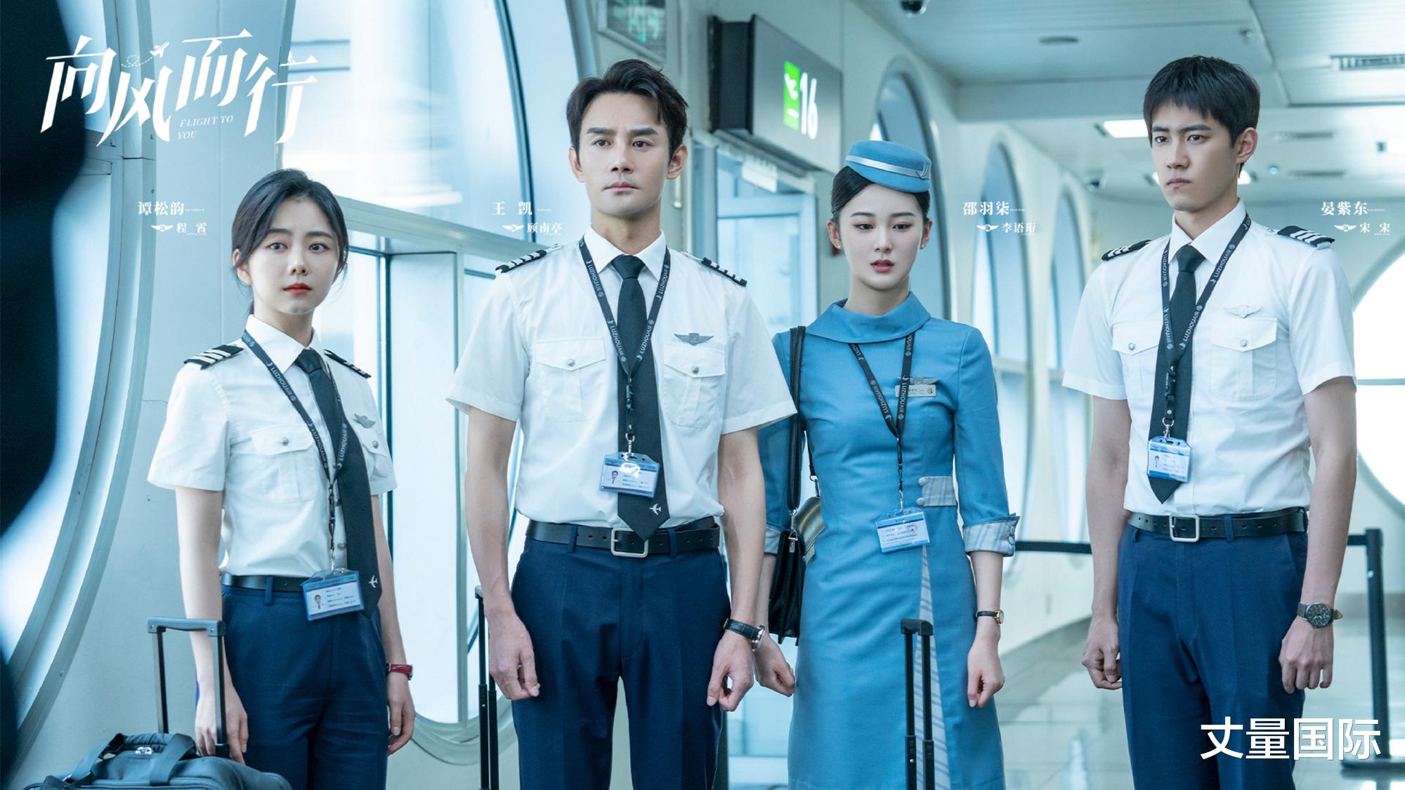 电视剧|带你一窥职业秘密!精选11部「职场题材」电视剧