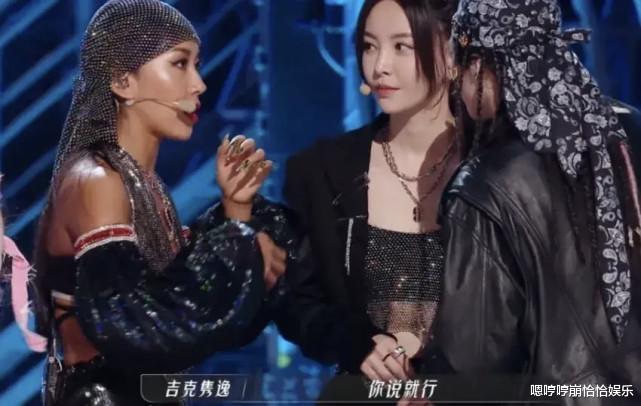 肖茵|谭维维，反应太快了！