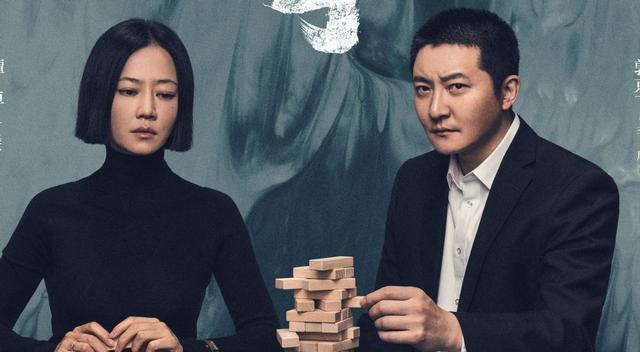 潜伏|近二十年谍战剧评分排名,《暗算》,《潜伏》上榜,榜首无法超越