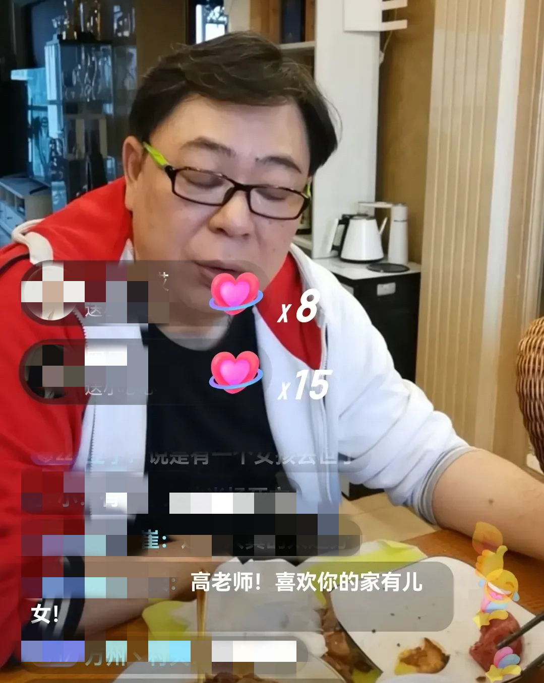 高亚麟|高亚麟深夜登热搜，曝因不识时代少年团被骂道歉，本尊疑发声回应