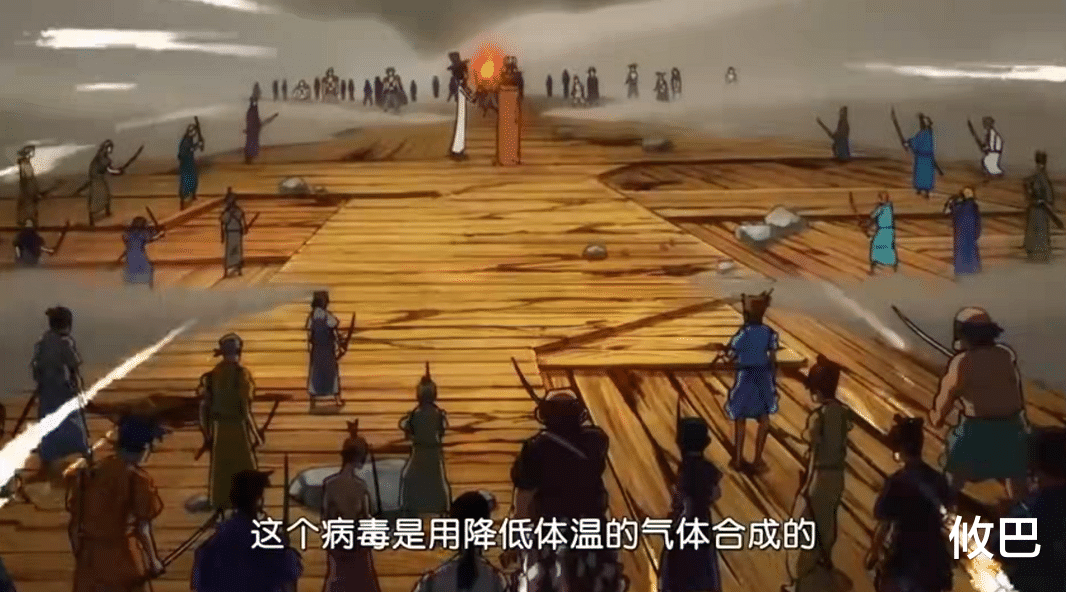 海贼王|海贼王1011集:动画组有意洗白山治,超新星们即将到达鬼岛之巅