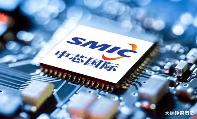 中芯国际|美正式官宣!中芯国际“违规”有结果了