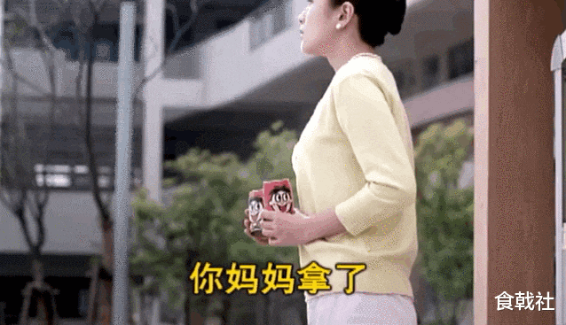 扎根大陆30年，收入飚增100倍，旺旺干了这些大事！