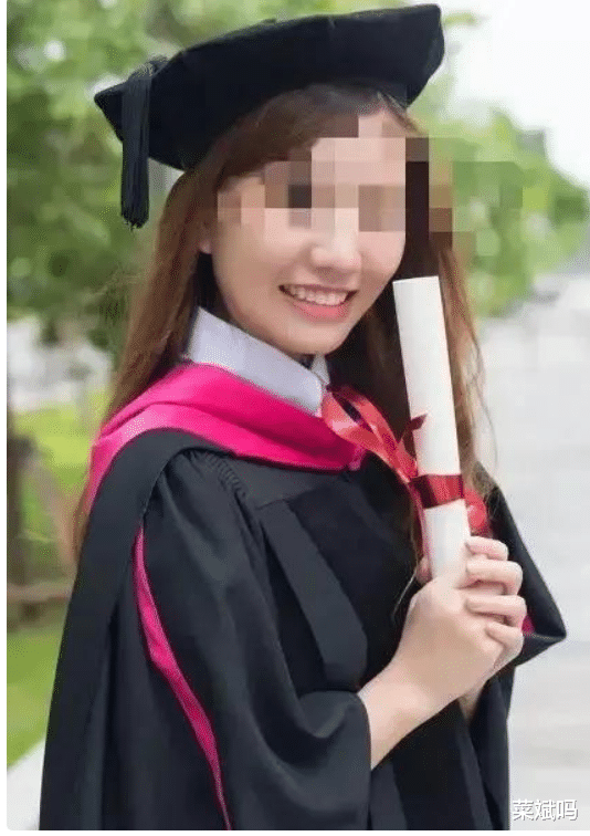 吴啊萍|吴啊萍的真实身份需要好好查一查