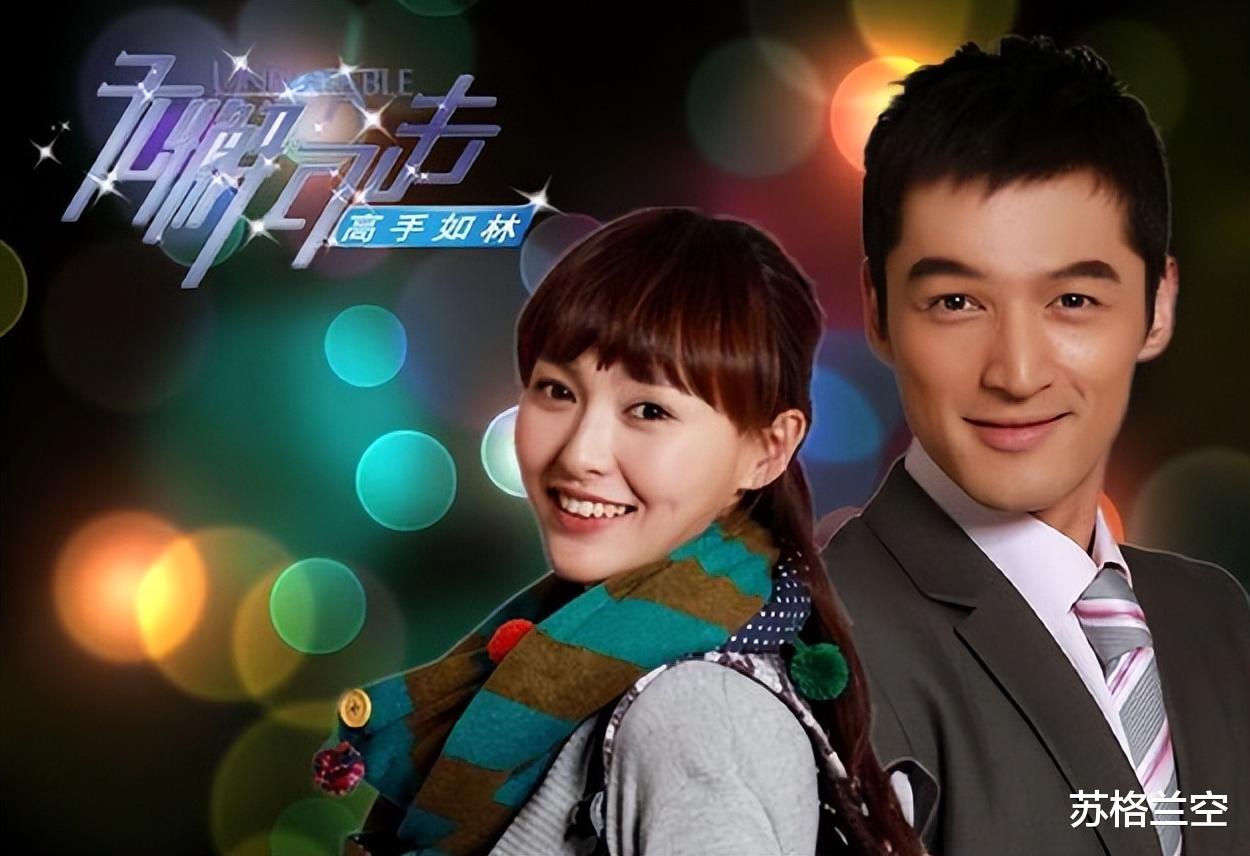 唐嫣|选择躺平的唐嫣,为什么会挨骂?